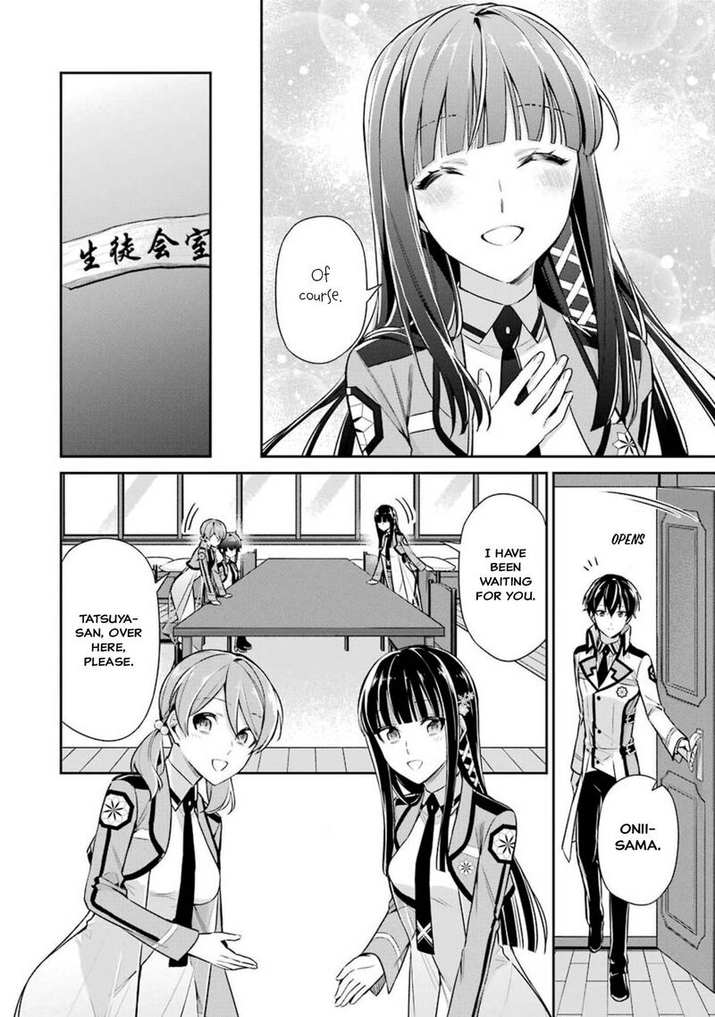 Mahouka Koukou No Rettousei Shizoku Kaigi Hen Chapter 5 Page 20