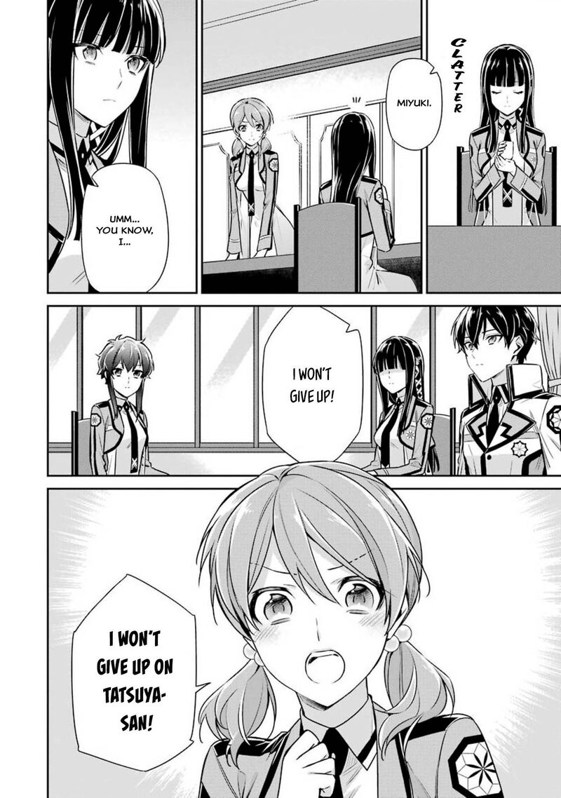 Mahouka Koukou No Rettousei Shizoku Kaigi Hen Chapter 5 Page 21