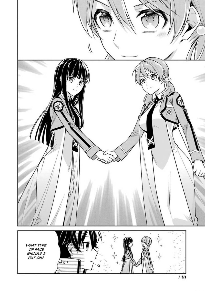 Mahouka Koukou No Rettousei Shizoku Kaigi Hen Chapter 5 Page 23