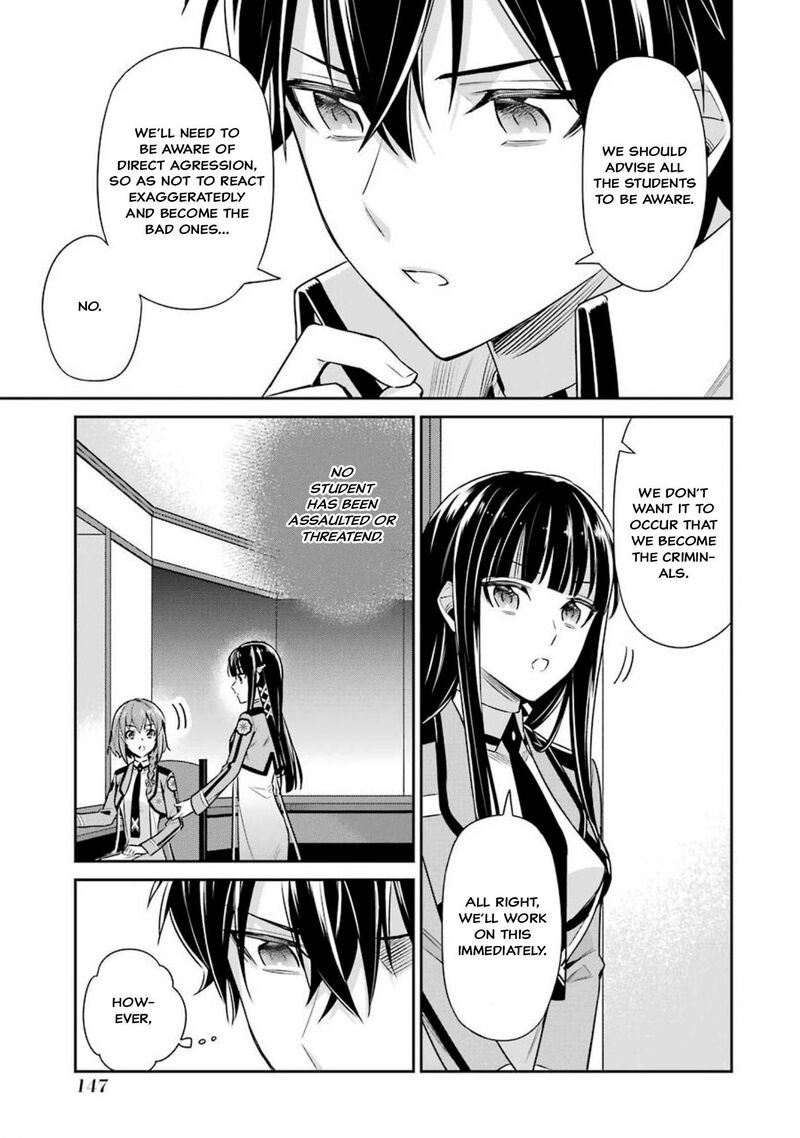 Mahouka Koukou No Rettousei Shizoku Kaigi Hen Chapter 5 Page 30