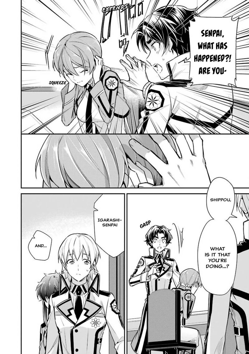 Mahouka Koukou No Rettousei Shizoku Kaigi Hen Chapter 5 Page 4