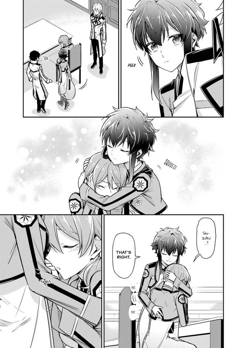 Mahouka Koukou No Rettousei Shizoku Kaigi Hen Chapter 5 Page 5