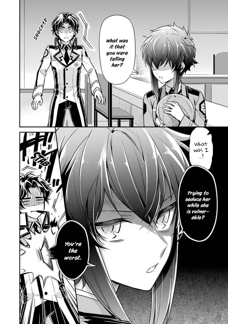 Mahouka Koukou No Rettousei Shizoku Kaigi Hen Chapter 5 Page 6