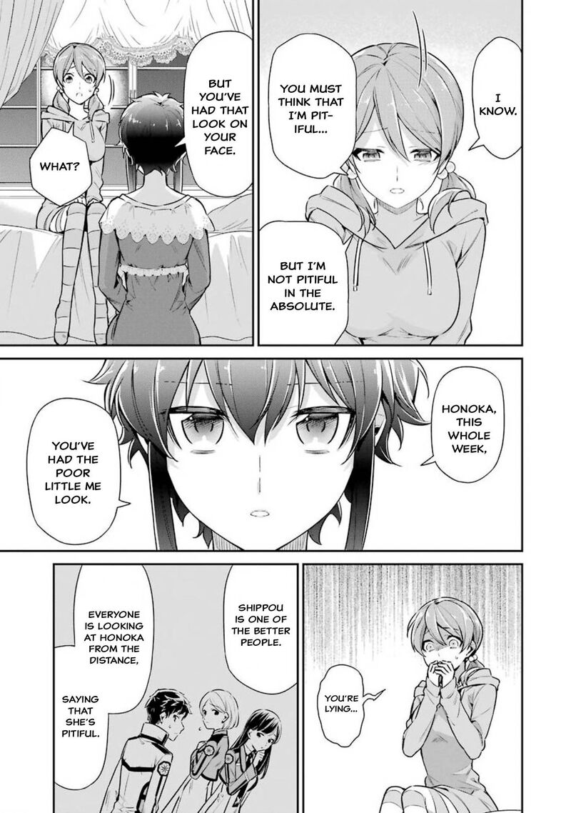 Mahouka Koukou No Rettousei Shizoku Kaigi Hen Chapter 5 Page 9