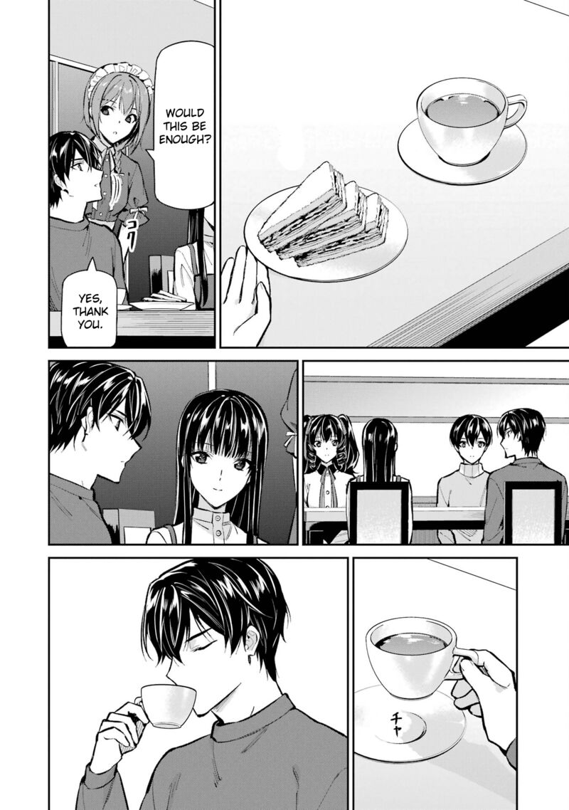 Mahouka Koukou No Rettousei Shizoku Kaigi Hen Chapter 50 Page 12