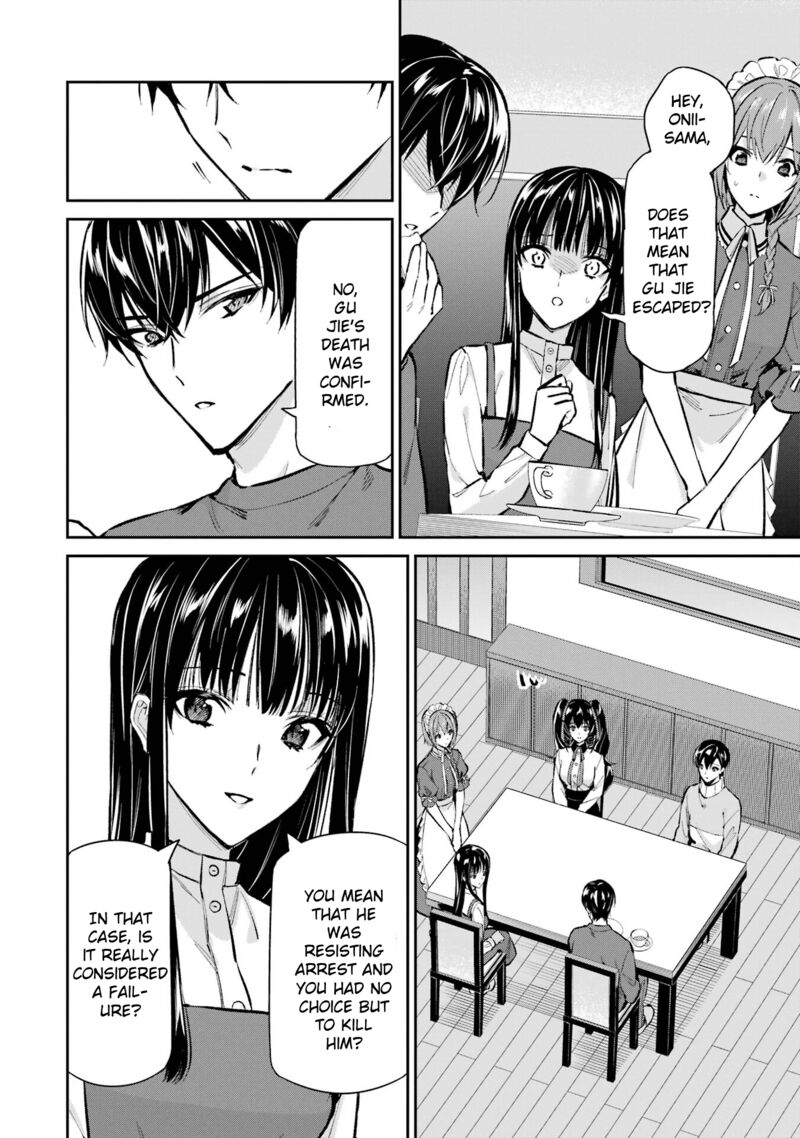 Mahouka Koukou No Rettousei Shizoku Kaigi Hen Chapter 50 Page 14