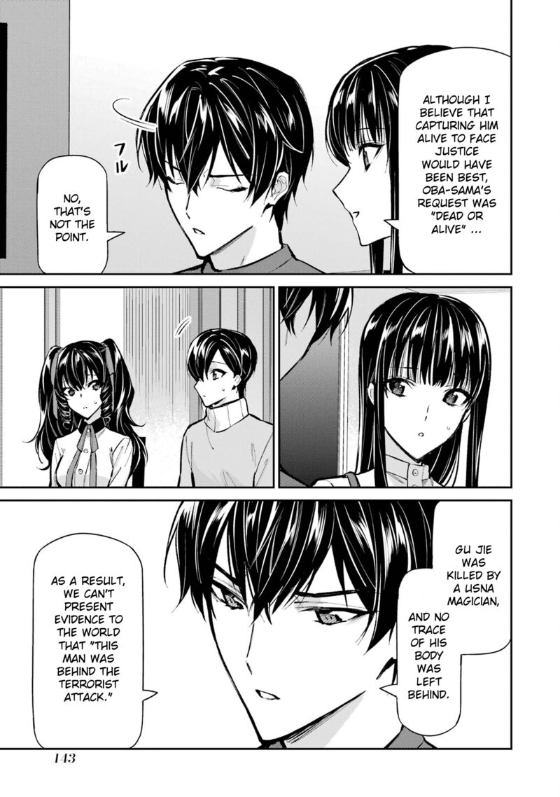 Mahouka Koukou No Rettousei Shizoku Kaigi Hen Chapter 50 Page 15