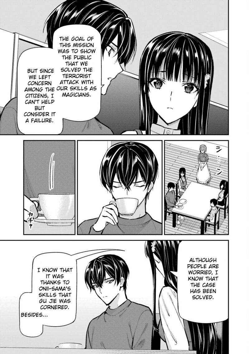 Mahouka Koukou No Rettousei Shizoku Kaigi Hen Chapter 50 Page 17