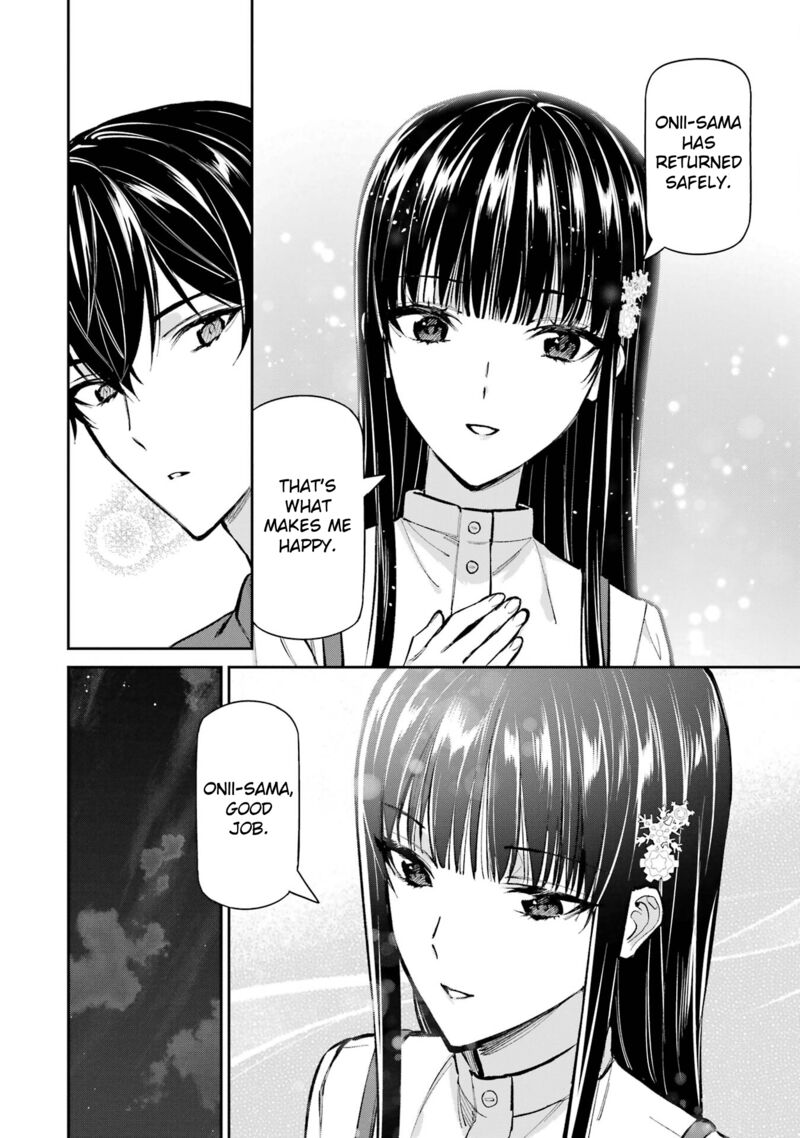 Mahouka Koukou No Rettousei Shizoku Kaigi Hen Chapter 50 Page 18
