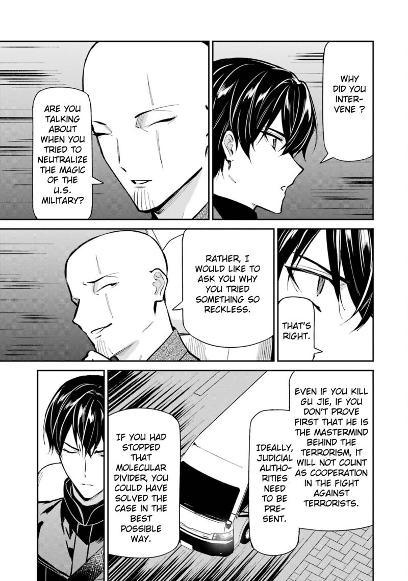 Mahouka Koukou No Rettousei Shizoku Kaigi Hen Chapter 50 Page 3