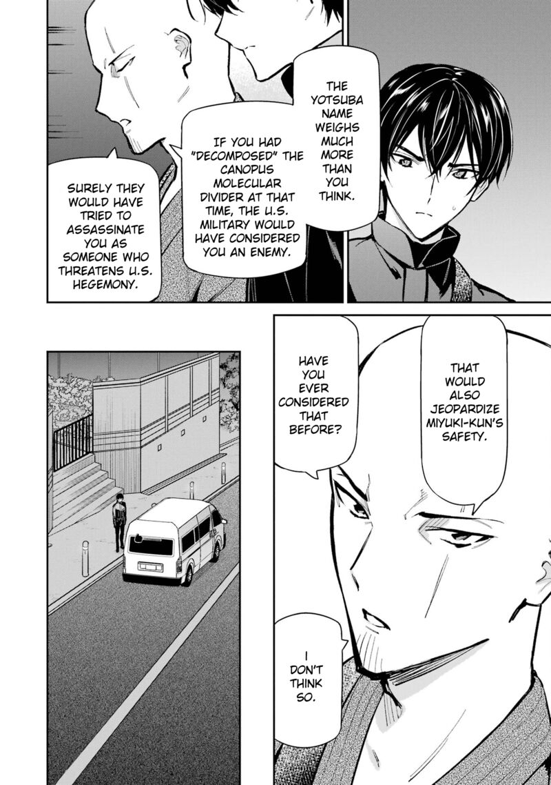 Mahouka Koukou No Rettousei Shizoku Kaigi Hen Chapter 50 Page 6