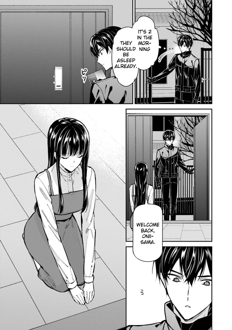 Mahouka Koukou No Rettousei Shizoku Kaigi Hen Chapter 50 Page 7