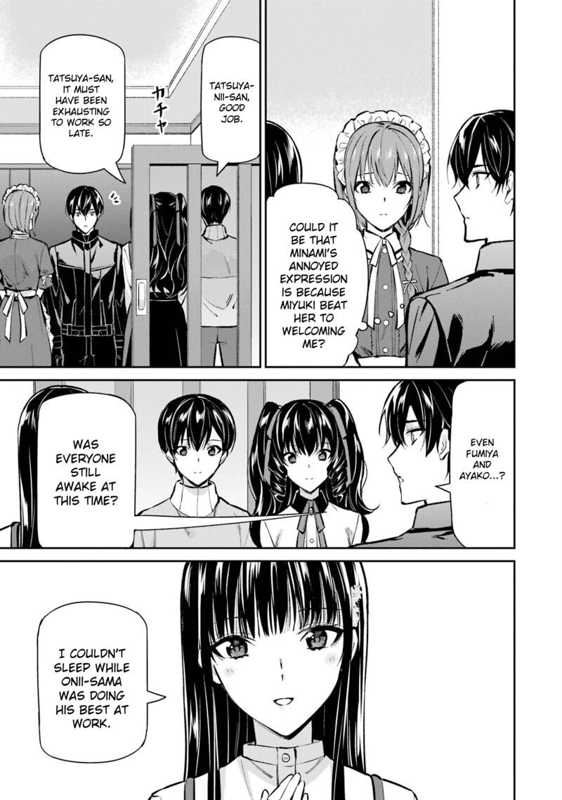 Mahouka Koukou No Rettousei Shizoku Kaigi Hen Chapter 50 Page 9