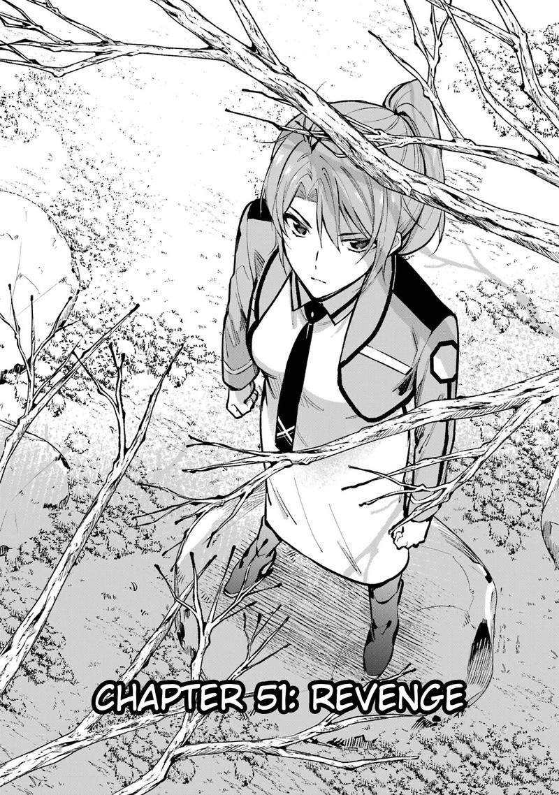 Mahouka Koukou No Rettousei Shizoku Kaigi Hen Chapter 51 Page 1