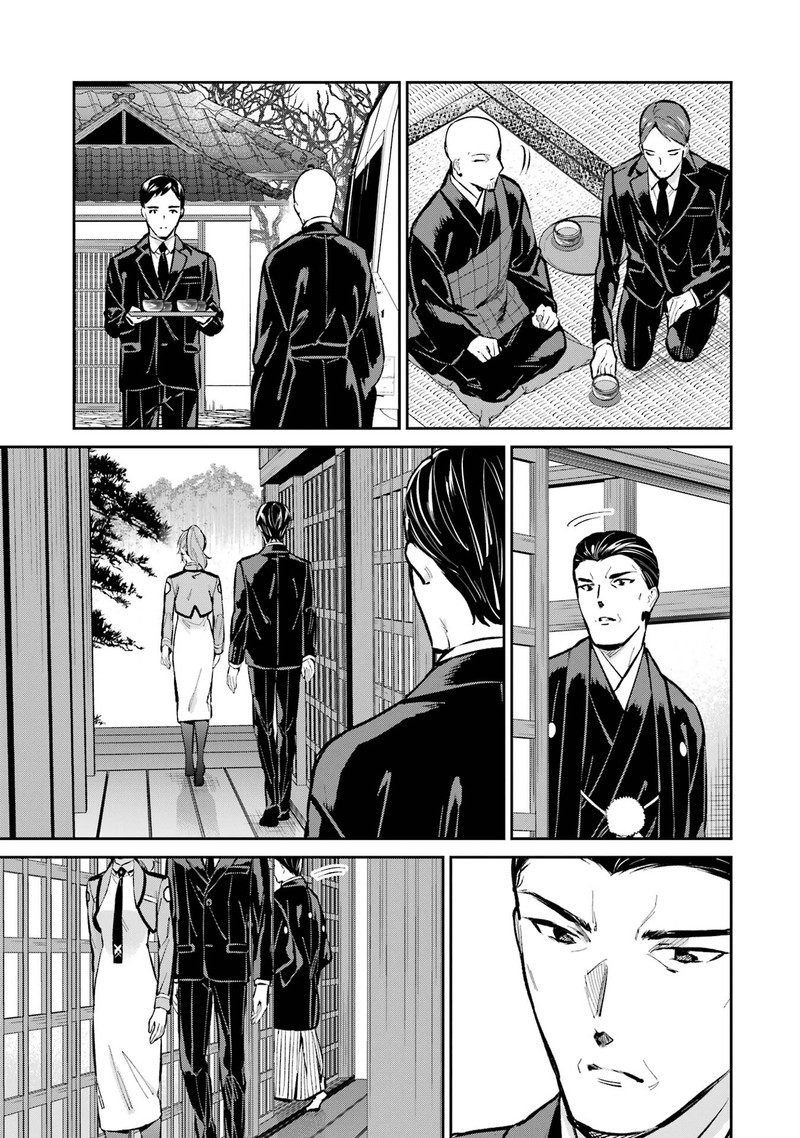 Mahouka Koukou No Rettousei Shizoku Kaigi Hen Chapter 51 Page 11