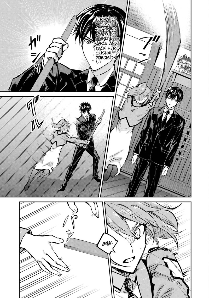 Mahouka Koukou No Rettousei Shizoku Kaigi Hen Chapter 51 Page 19