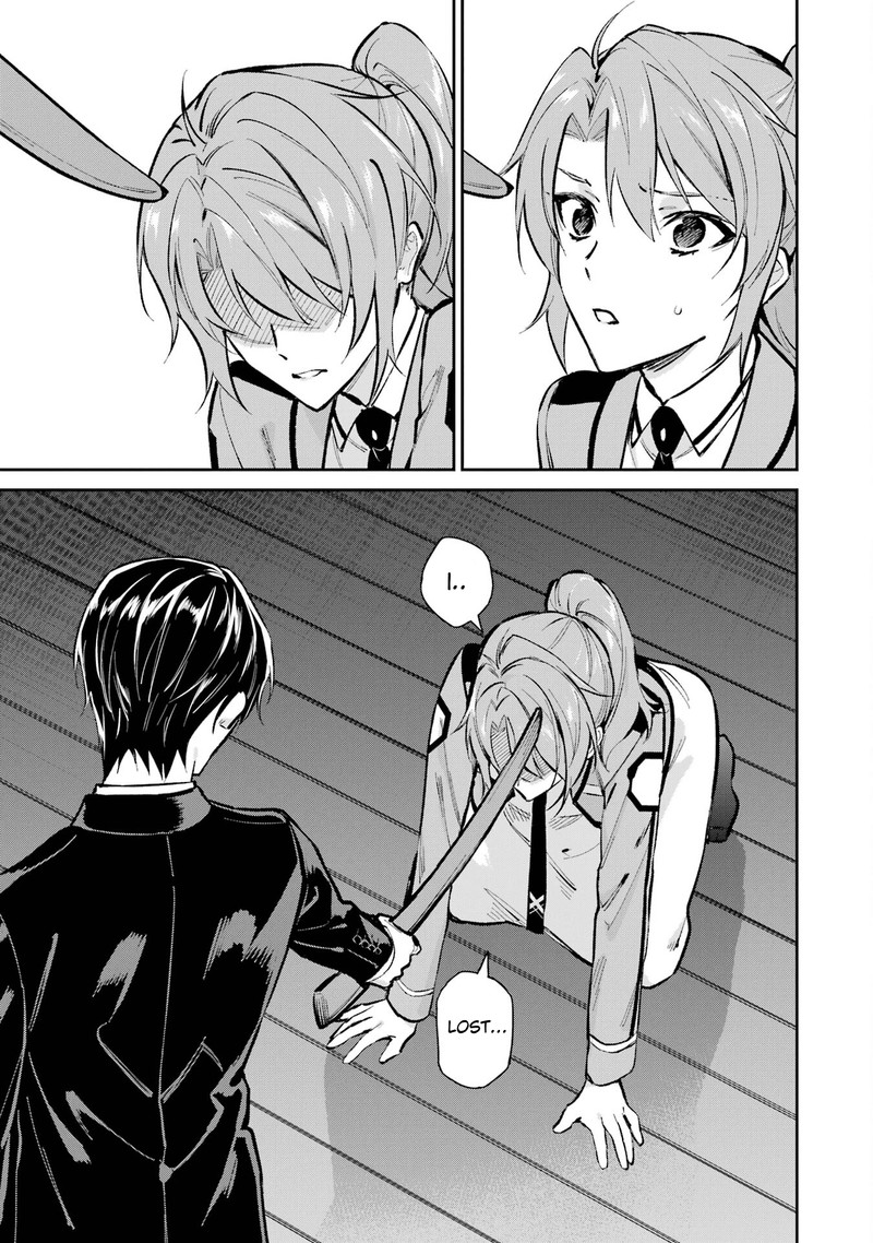 Mahouka Koukou No Rettousei Shizoku Kaigi Hen Chapter 51 Page 21