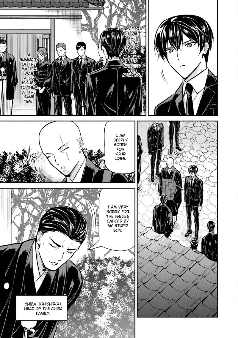 Mahouka Koukou No Rettousei Shizoku Kaigi Hen Chapter 51 Page 3