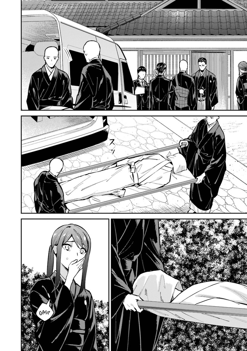 Mahouka Koukou No Rettousei Shizoku Kaigi Hen Chapter 51 Page 4