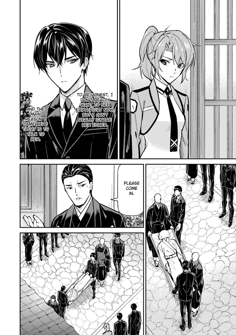 Mahouka Koukou No Rettousei Shizoku Kaigi Hen Chapter 51 Page 6