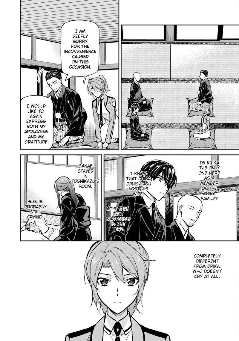Mahouka Koukou No Rettousei Shizoku Kaigi Hen Chapter 51 Page 8
