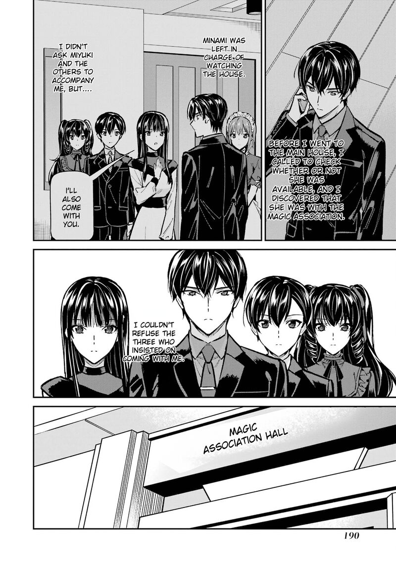 Mahouka Koukou No Rettousei Shizoku Kaigi Hen Chapter 52 Page 10