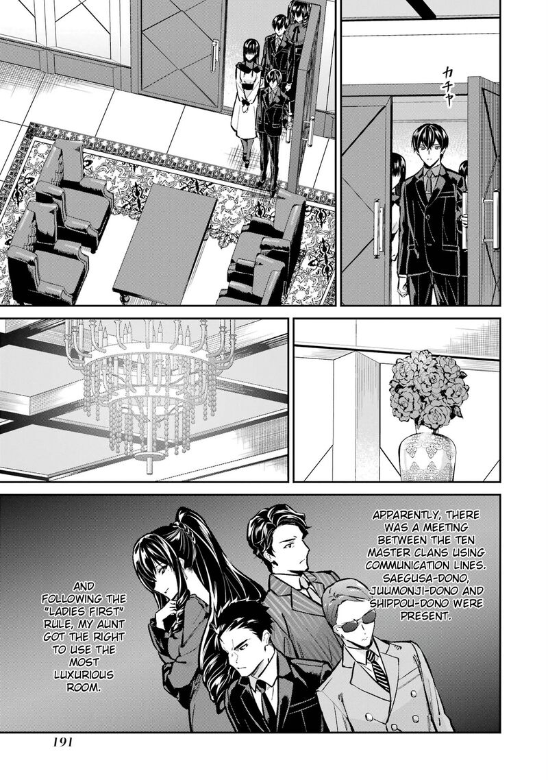 Mahouka Koukou No Rettousei Shizoku Kaigi Hen Chapter 52 Page 11