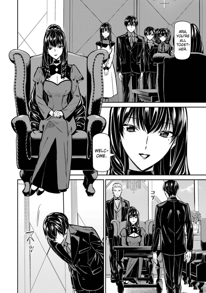 Mahouka Koukou No Rettousei Shizoku Kaigi Hen Chapter 52 Page 12