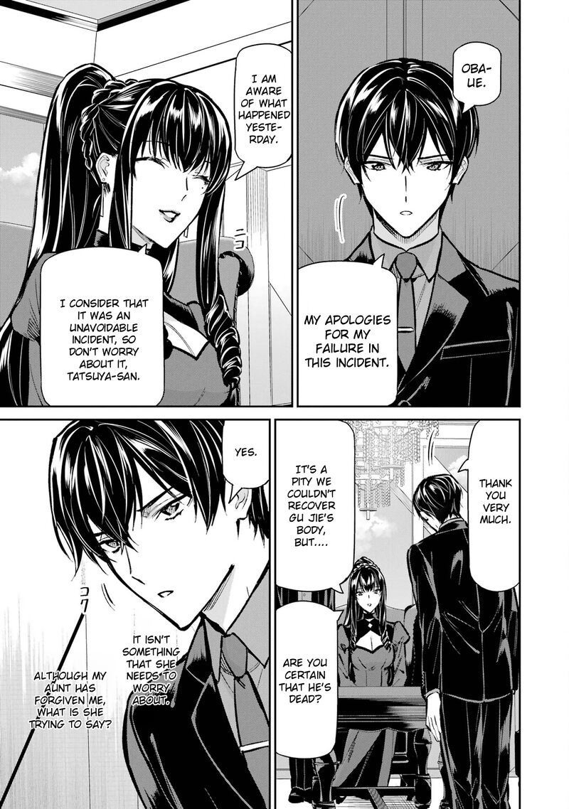 Mahouka Koukou No Rettousei Shizoku Kaigi Hen Chapter 52 Page 13