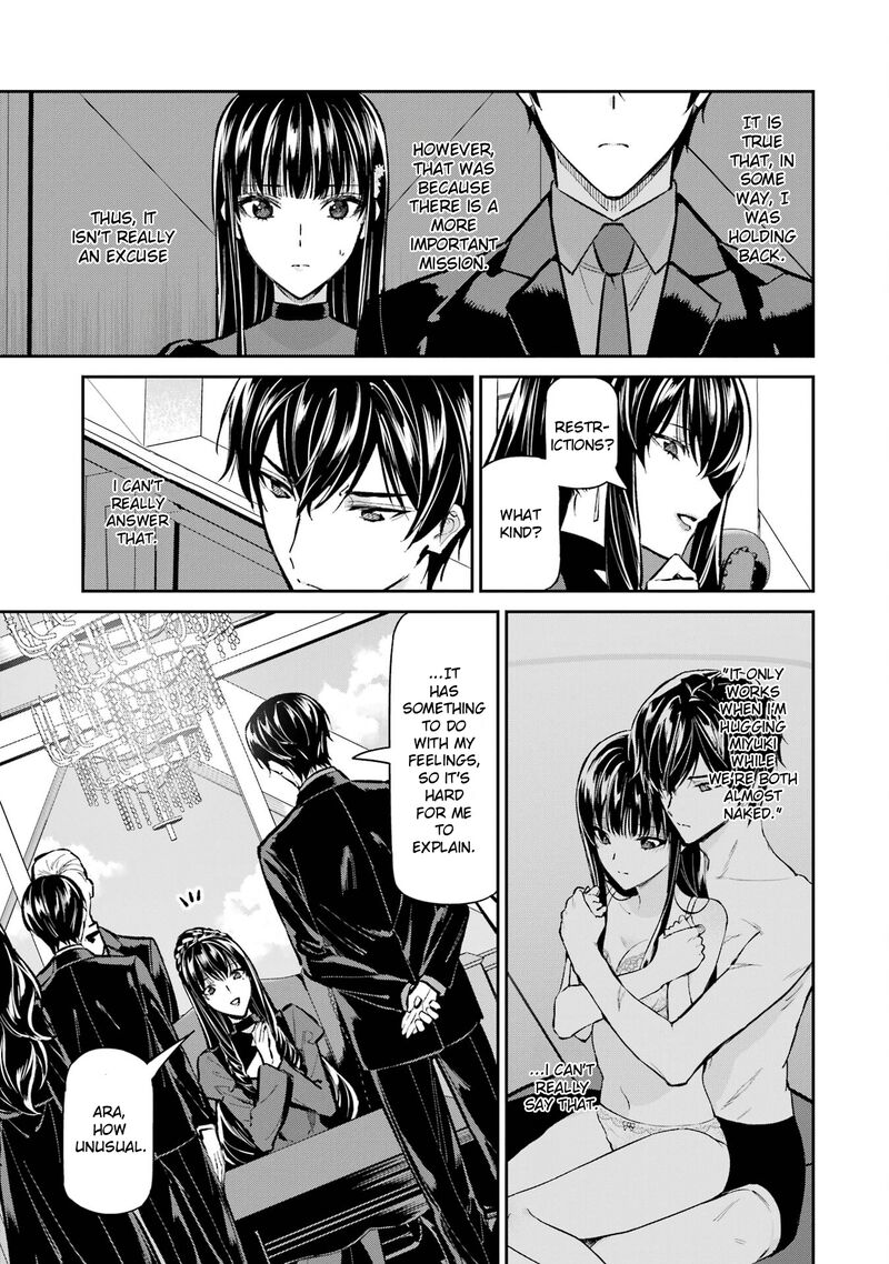 Mahouka Koukou No Rettousei Shizoku Kaigi Hen Chapter 52 Page 15