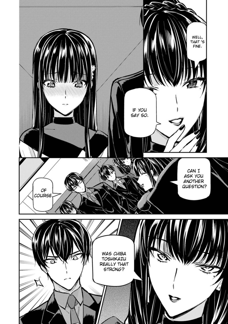 Mahouka Koukou No Rettousei Shizoku Kaigi Hen Chapter 52 Page 16