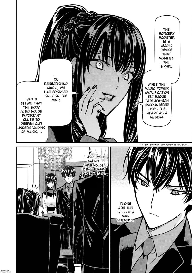 Mahouka Koukou No Rettousei Shizoku Kaigi Hen Chapter 52 Page 20