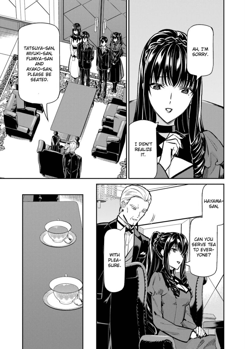 Mahouka Koukou No Rettousei Shizoku Kaigi Hen Chapter 52 Page 21