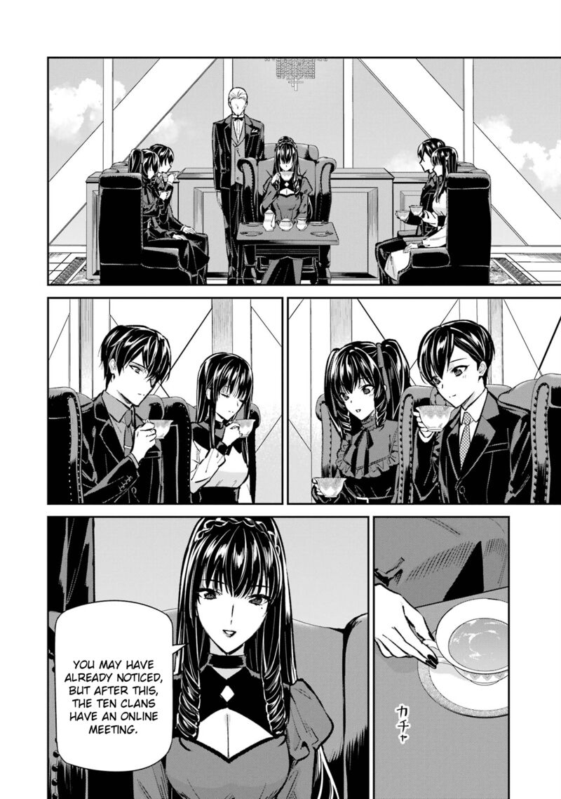 Mahouka Koukou No Rettousei Shizoku Kaigi Hen Chapter 52 Page 22