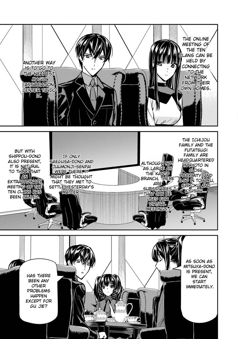 Mahouka Koukou No Rettousei Shizoku Kaigi Hen Chapter 52 Page 23