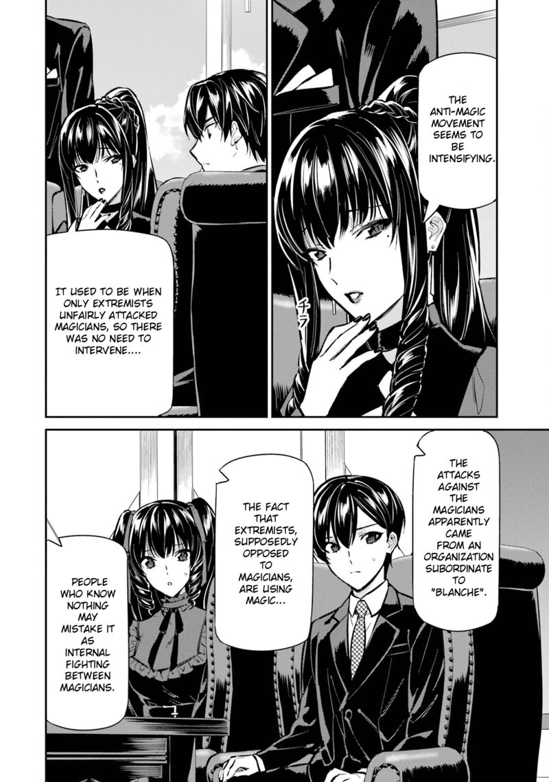Mahouka Koukou No Rettousei Shizoku Kaigi Hen Chapter 52 Page 24