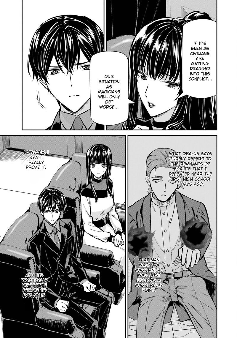 Mahouka Koukou No Rettousei Shizoku Kaigi Hen Chapter 52 Page 25