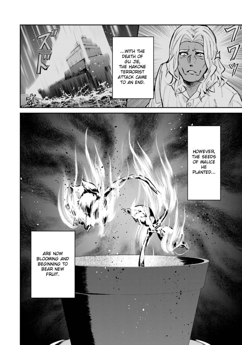 Mahouka Koukou No Rettousei Shizoku Kaigi Hen Chapter 52 Page 26