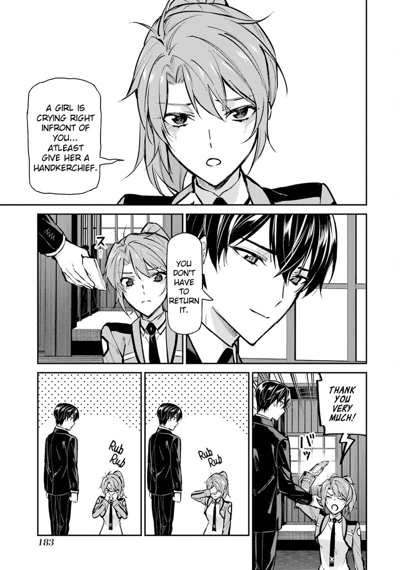 Mahouka Koukou No Rettousei Shizoku Kaigi Hen Chapter 52 Page 3