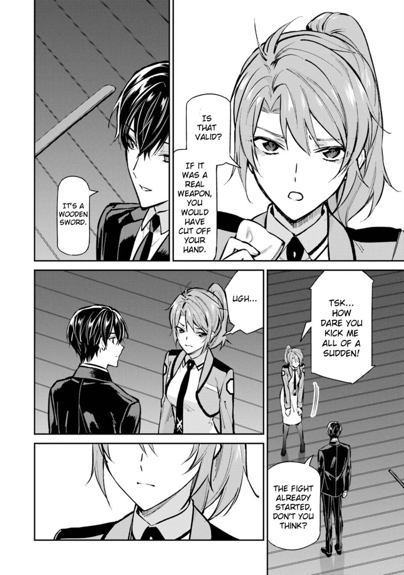 Mahouka Koukou No Rettousei Shizoku Kaigi Hen Chapter 52 Page 4