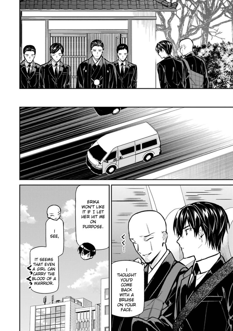 Mahouka Koukou No Rettousei Shizoku Kaigi Hen Chapter 52 Page 6
