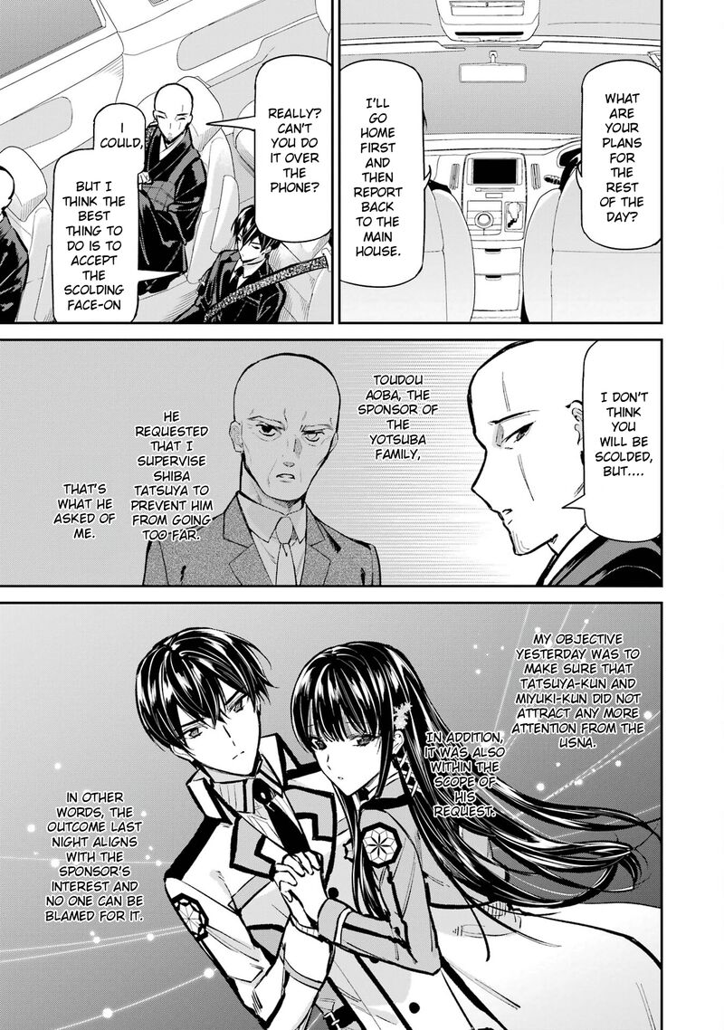 Mahouka Koukou No Rettousei Shizoku Kaigi Hen Chapter 52 Page 7