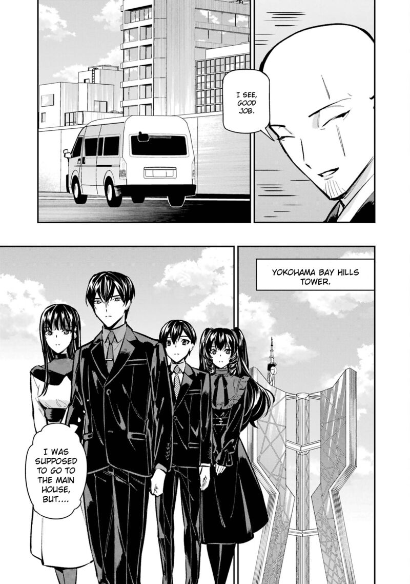 Mahouka Koukou No Rettousei Shizoku Kaigi Hen Chapter 52 Page 9