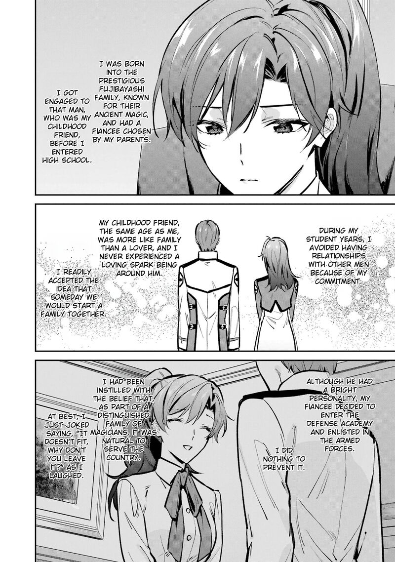Mahouka Koukou No Rettousei Shizoku Kaigi Hen Chapter 53 Page 10