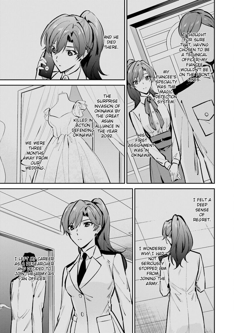 Mahouka Koukou No Rettousei Shizoku Kaigi Hen Chapter 53 Page 11