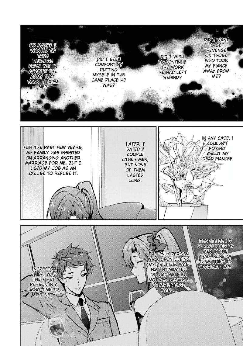 Mahouka Koukou No Rettousei Shizoku Kaigi Hen Chapter 53 Page 12