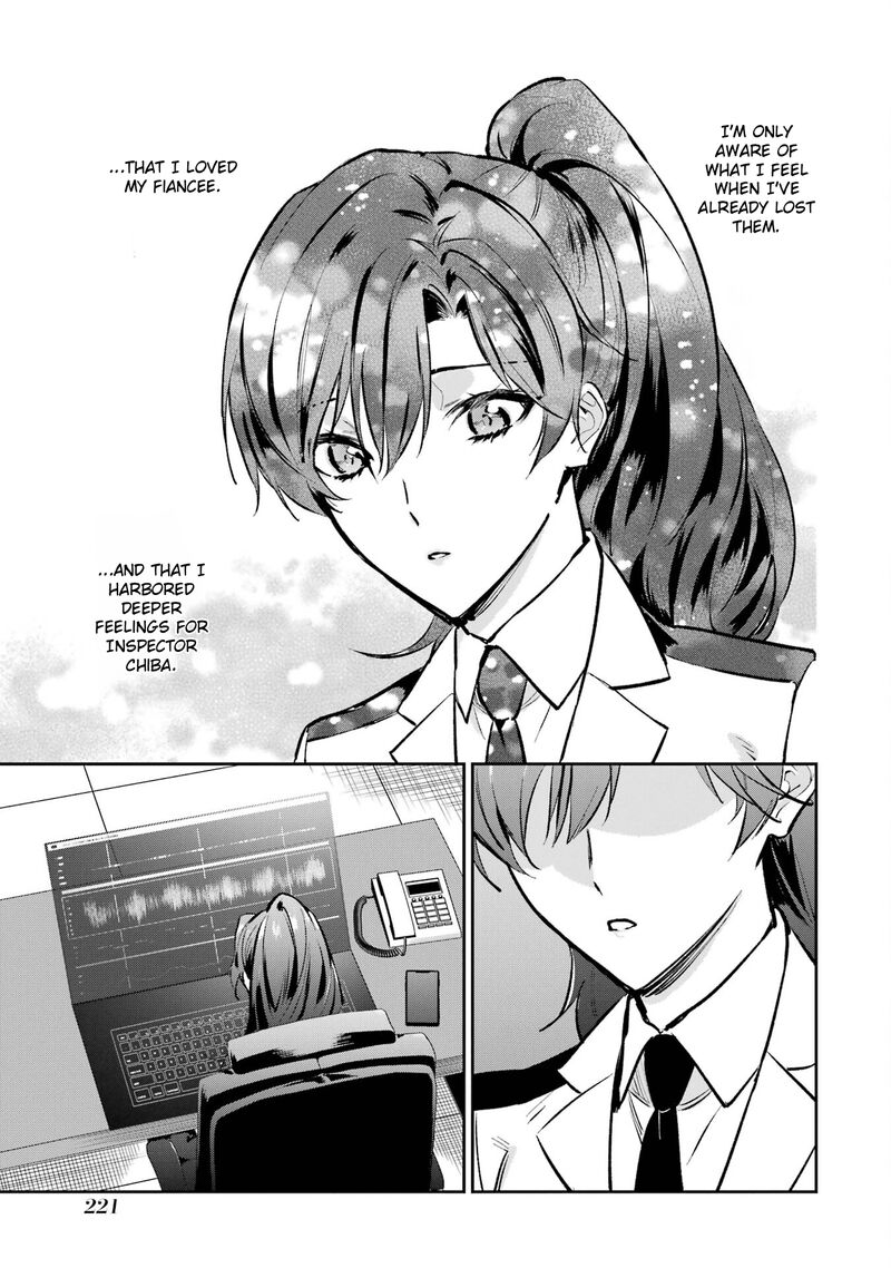 Mahouka Koukou No Rettousei Shizoku Kaigi Hen Chapter 53 Page 15