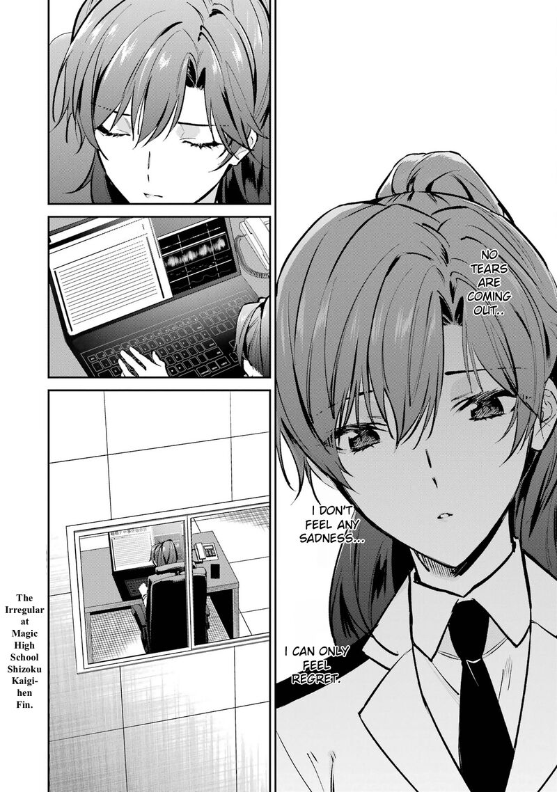 Mahouka Koukou No Rettousei Shizoku Kaigi Hen Chapter 53 Page 16