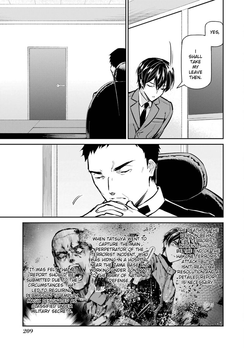 Mahouka Koukou No Rettousei Shizoku Kaigi Hen Chapter 53 Page 3