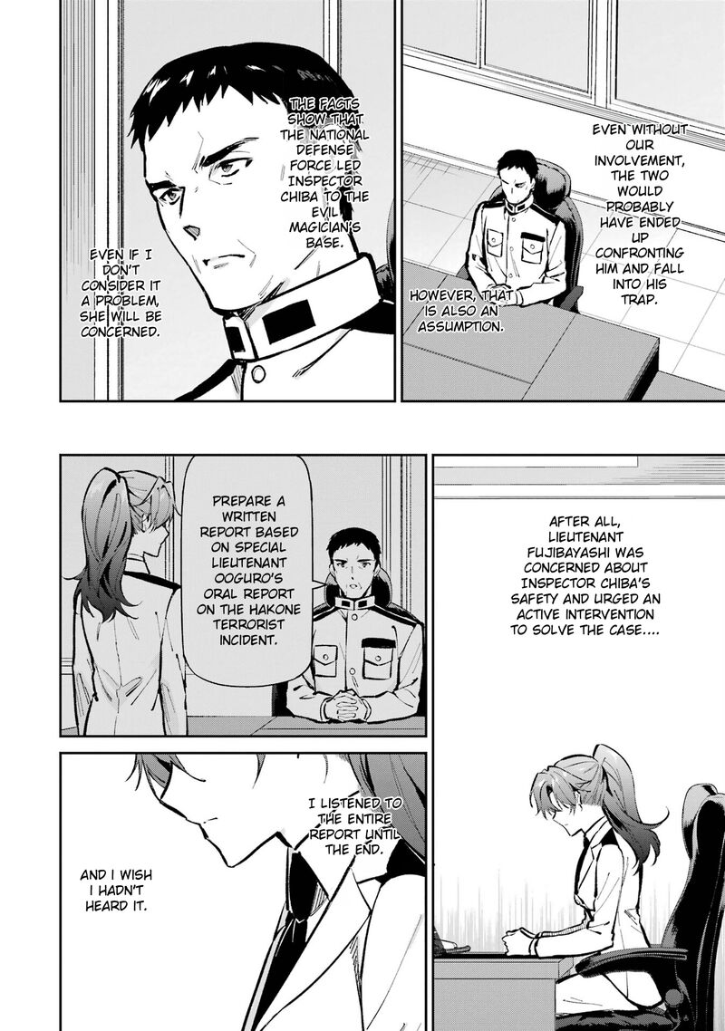 Mahouka Koukou No Rettousei Shizoku Kaigi Hen Chapter 53 Page 6
